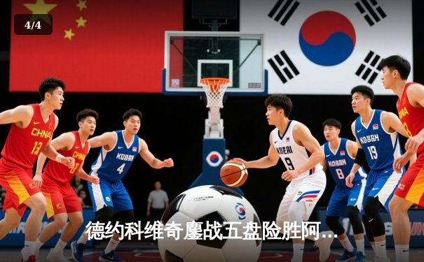 德约科维奇鏖战五盘险胜阿尔卡拉斯 第五度捧起温网冠军奖杯 - 4